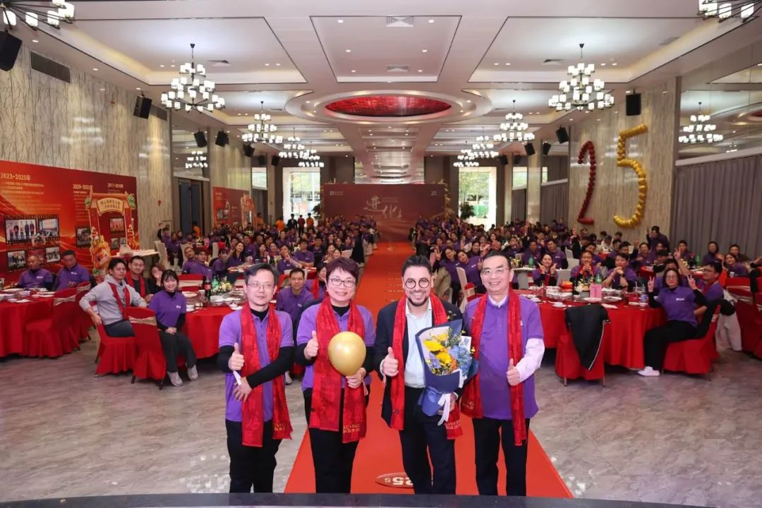 同心筑夢(mèng)廿五載 二次創(chuàng)業(yè)贏未來(lái) | 科盈集團(tuán)25周年慶典暨2025新春年會(huì)圓滿落幕